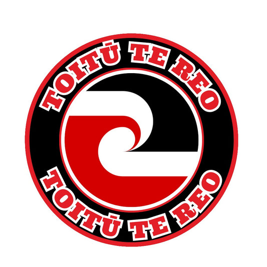 Toitū te Reo: Iron-On Patch - XMT Creations